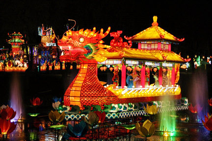 chinese lantern festival source pgv Chinese New Year 2014 year of the horse 