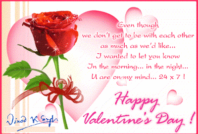 Valentines%2BQuotes%2B(12) Valentine Day quotes For lovers 2014