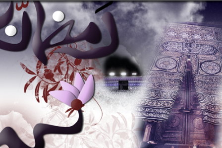 Ramadan Wallpapers and backgrounds e1342706288236 448x298 Beautiful Ramadan kareem 2014 wallpaper