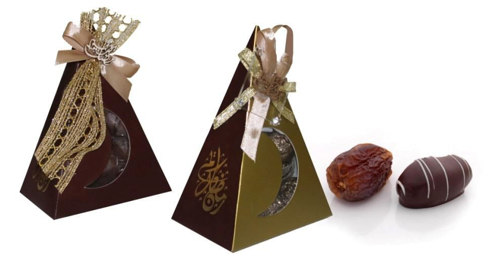 cb3 Nice Ramadan gifts 2014