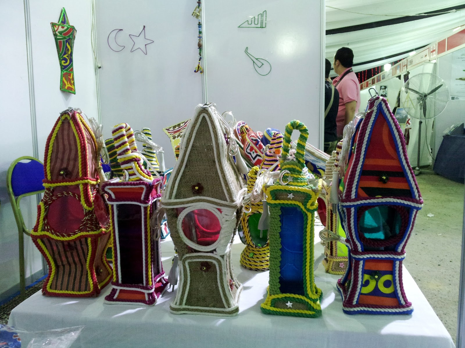 Largest collection of Ramadan accessories 2014 20130627 201908 Largest collection of Ramadan accessories 2014