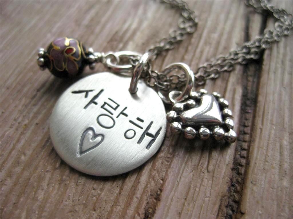 il fullxfull.230183073 i love you in all languages of the world 