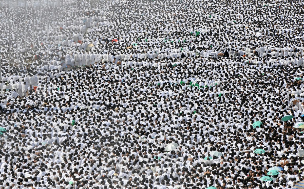  The rites and rituals of the Hajj Muslim