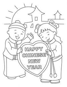 a9736d25e8a1163d0ce206aae24cc360 chinese new year dragon coloring pages