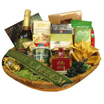  Nice Ramadan gifts 2014