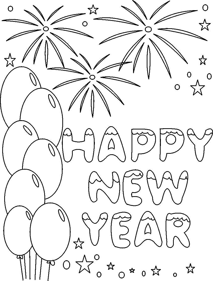 3179 22259 HNY fireworks 2014 new year coloring pages