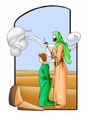 Story of Prophet Ismail peace be upon him 4 Story of Prophet Ismail peace be upon him