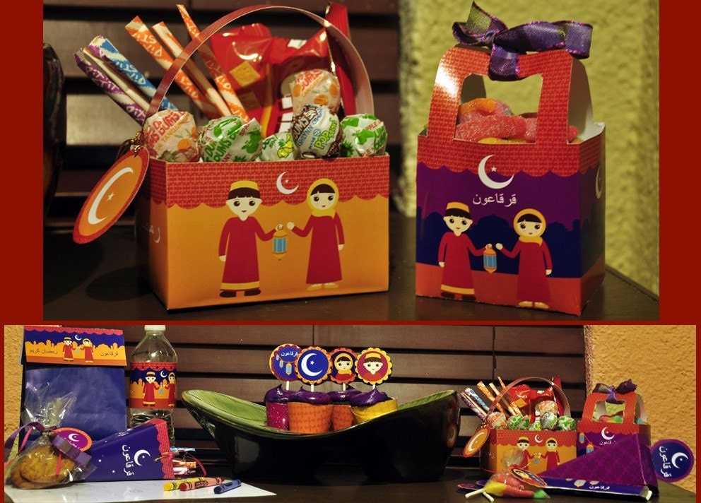 il 570xN.157661933 Nice Ramadan gifts 2014