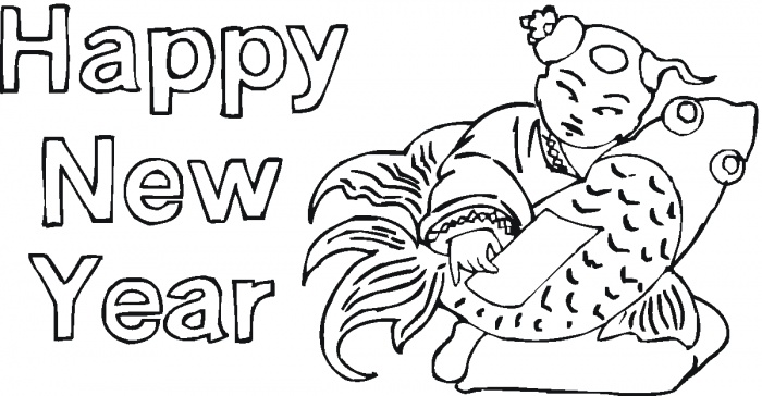 chinese new year 8 coloring page Chinese new year coloring pages 2014