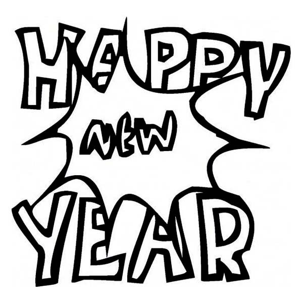 2014 New Years Coloring Pages and Printables for Kids Picture 5 New year coloring pages for kids 2014