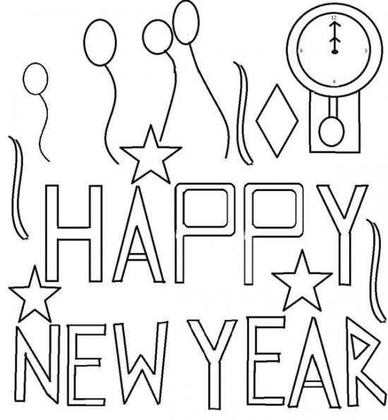 Happy New Year Coloring Pages PIcture 7 550x596 Happy new year coloring pages for print 2014