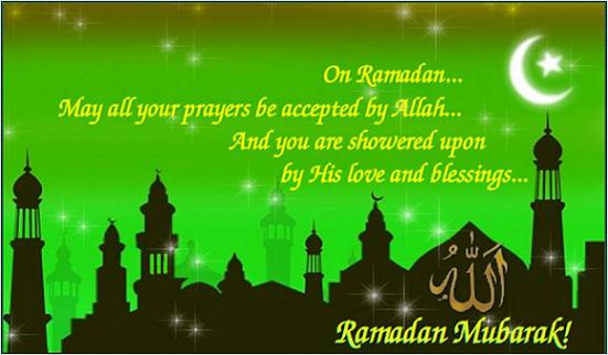 Advance ramadan mubarak sms The most beautiful Ramadan wallpapers 2014