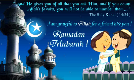Nice greetings for Ramadan Karem 1 The most beautiful Ramadan wallpapers 2014