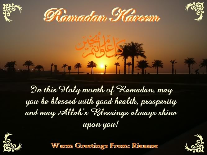 Ramadan greeting english 2 The most beautiful Ramadan wallpapers 2014