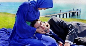 Awesome Romantic Muslim Couples Photograph