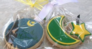 Delicious desserts for the holy Ramadan 2014