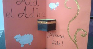 Simple gifts for children in the Eid al-Adha
