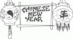 Chinese new year coloring pages 2014