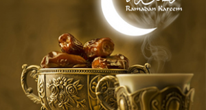 The merits of the last 10 days of the month of Ramadan