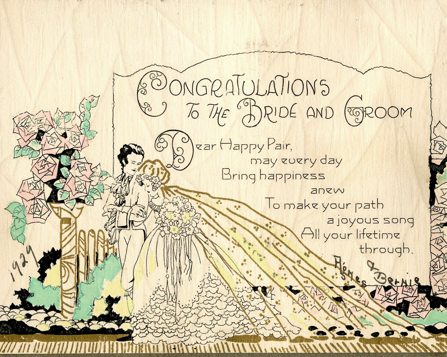 events1540 Top wedding cards designs 2014