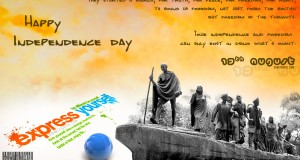 Happy indian Independence Day 2014