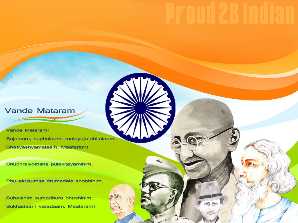 eventsstyle.com 12392 Happy indian Independence Day 2014