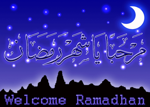 eventsstyle.com 1578 Beautiful Duas for Ramadan 2014