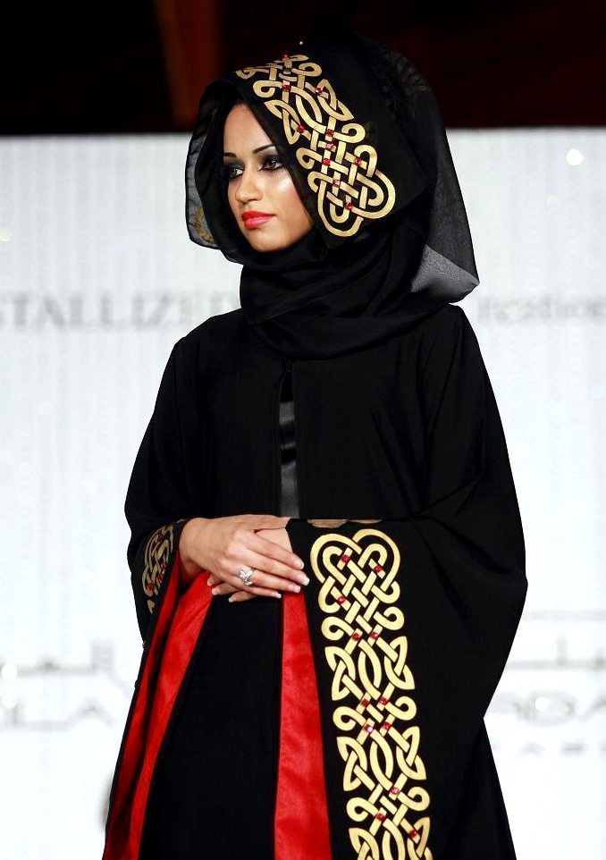www.eventsstyle.com 17216 latest eid ul adha 2014 abaya fashion