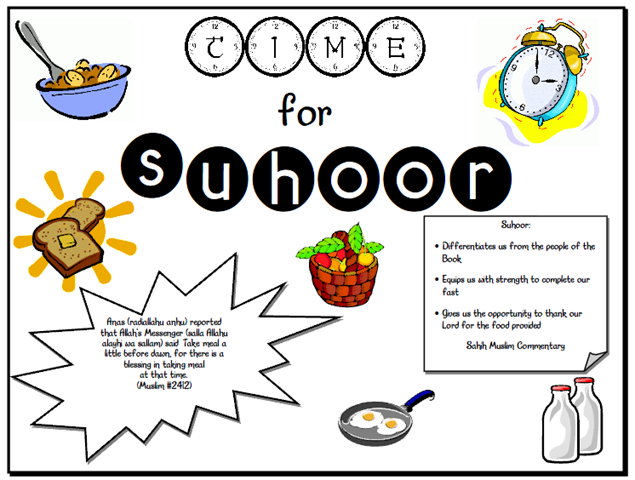 eventsstyle.com 1904 Eat suhoor before fasting until the pond