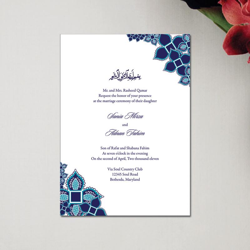 eventsstyle.com 27255 Beautiful islamic wedding invitations 2014