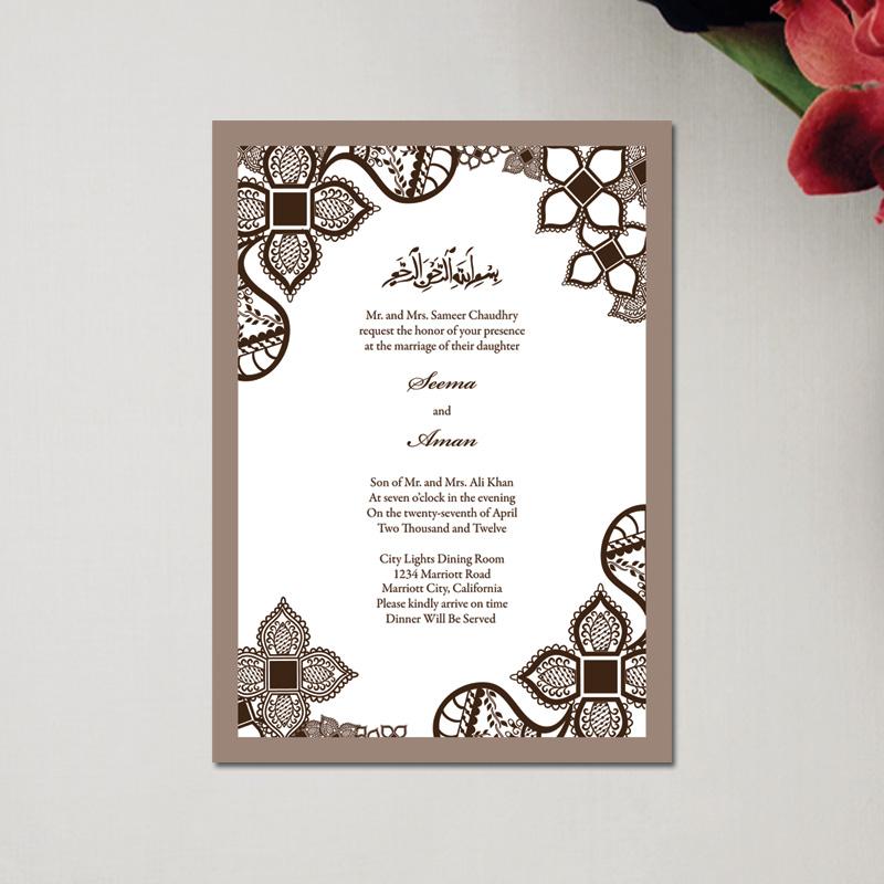 eventsstyle.com 27257 Beautiful islamic wedding invitations 2014