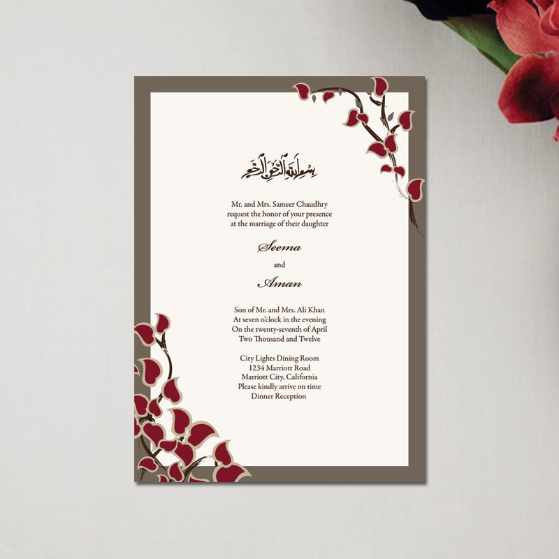 eventsstyle.com 27258 Beautiful islamic wedding invitations 2014