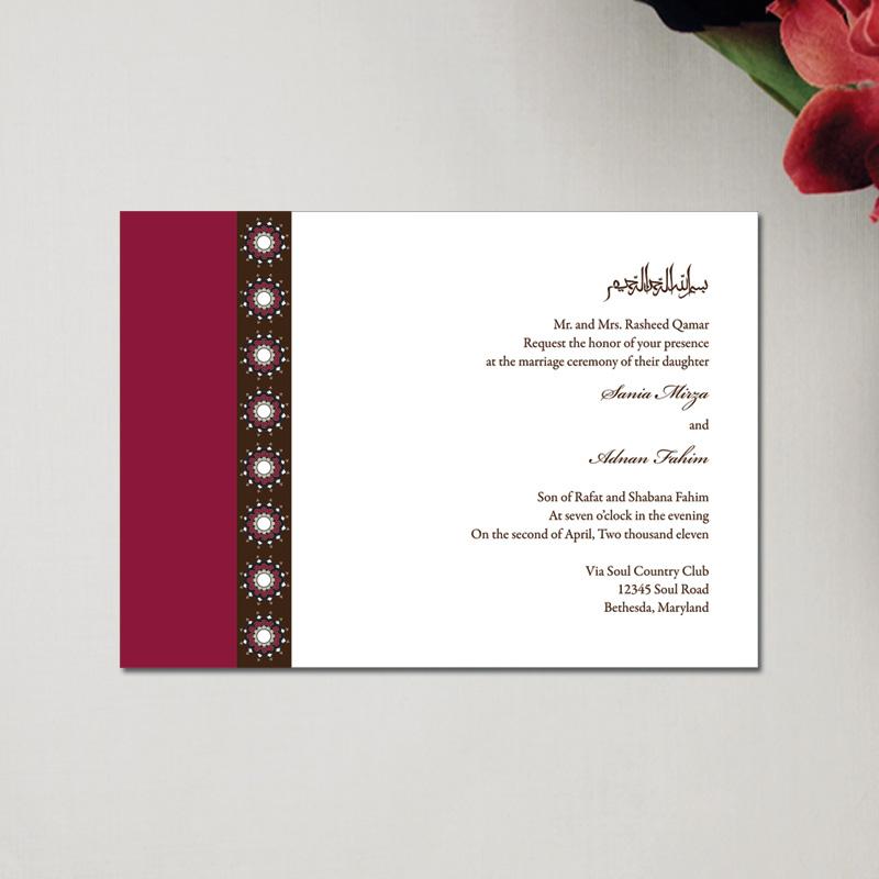 eventsstyle.com 27260 Beautiful islamic wedding invitations 2014
