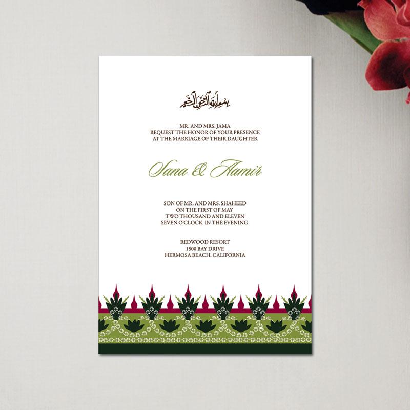 eventsstyle.com 27261 Beautiful islamic wedding invitations 2014