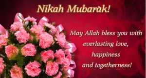 Islamic Wedding Wishes Cards 2014