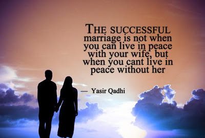 eventsstyle.com 27322 Beautiful Islamic Wedding Quotes