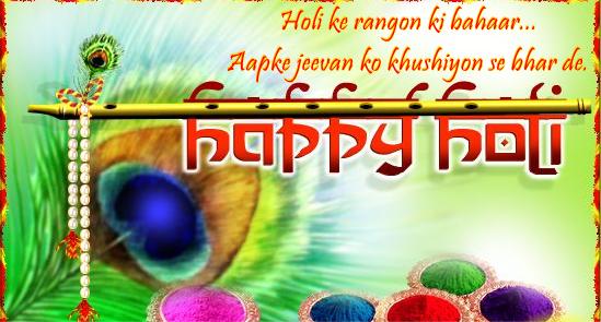eventsstyle.com 33266 Happy Holi Wallpapers HD