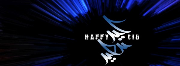 eventsstyle.com 34209 Cool happy eid fb covers 2014