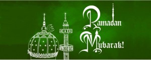 Ramadan Facebook Covers 2014