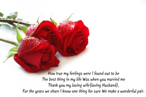 eventsstyle.com 40093 Free Happy Wedding Wishes Cards 2014