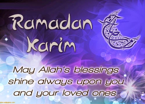 eventsstyle.com 49108 Newest and best wallpapers for Ramadan 2014