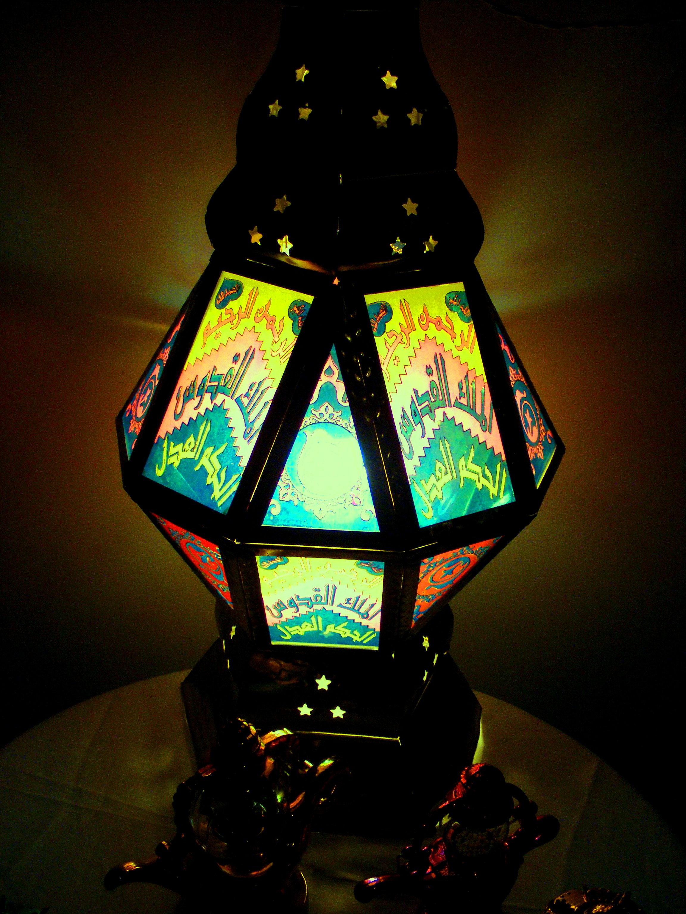 eventsstyle.com 51422 Pretty Ramadan decorations 2014