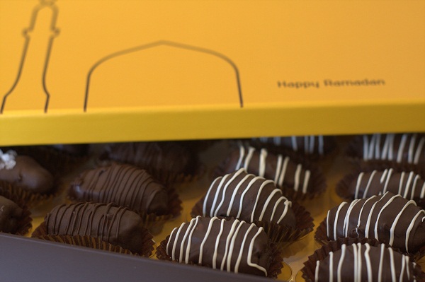 eventsstyle.com 63818 Special sweets for Holy Ramadan 2014