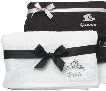 eventsstyle.com 8011 Beautiful gifts ideas for bride 