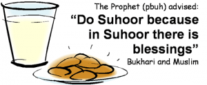 Eat suhoor before fasting until the pond
