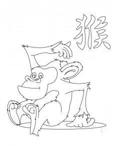 monkey chinese zodiac coloring page source yeh 232x300 Chinese Zodiac Coloring Pages 2014