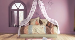 LATEST MODERN WALL DECORATIONS IDEAS