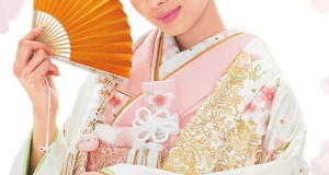 Japanese Wedding Kimono style 2014