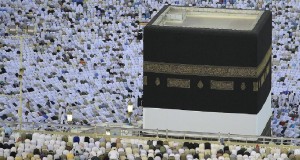 The rites and rituals of the Hajj Muslim
